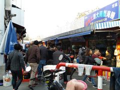 -上海市江桥批发市场经营管理有限公司-停车场