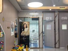 -雅仕口腔(后沙峪店)