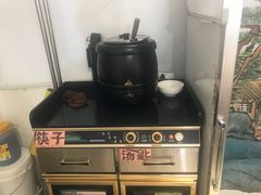 -深井烧(竹林境社区店)