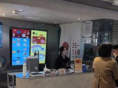 -泽田本家·铜锣烧(美罗城店)
