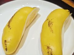 爆浆香蕉-日月昇渔家菜·海肠捞饭·大连海鲜(星海公园店)