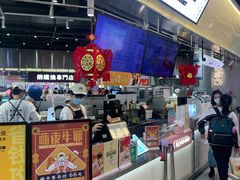 -我是酸奶君(壹方城店)