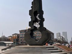 -二一九公园
