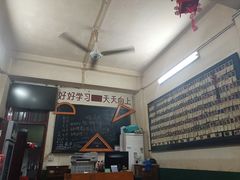 -隆康社长沙烧烤铺(桔园店)
