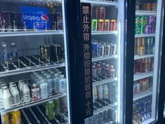 -火炉火自助餐(西直门凯德MALL店)