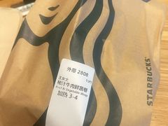 -星巴克(舟山蜈蚣峙店)