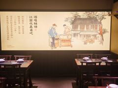 -中国京杭大运河博物馆