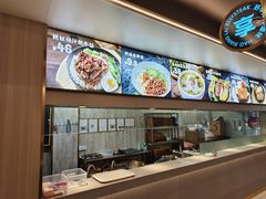 -豪享来牛排(人民店)