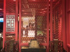 -湖滨28中餐厅·西湖宴·杭州君悦酒店