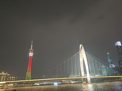 -珠江夜游广州塔·中大码头