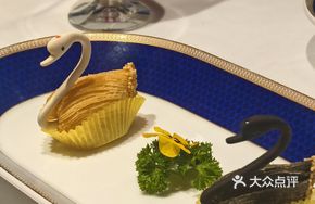 Swan-shaped Durian Pastry