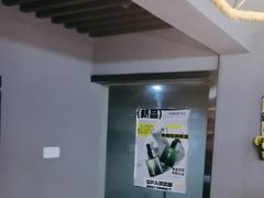 -梵猫·新养生(福州万象城店)