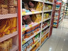 -好特卖HotMaxx(杭州滨江宝龙城店)