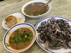 -永盛斋小吃(故宫店)