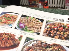 -回锦轩(泉园店)