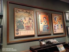 -青岛啤酒博物馆·音乐餐吧