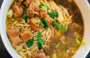 Spiced Braised Intestine Noodles