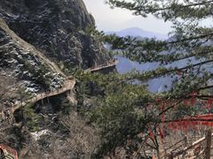 -老君山风景名胜区