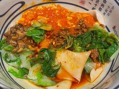 -陇上秦轩西安biangbiang面(EFC欧美金融商业城店)
