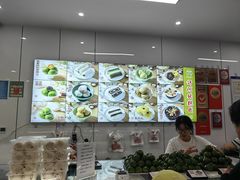 -许阿姨糕团店(南京总店)