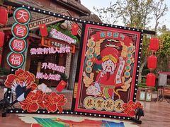 -南宁方特东盟神画