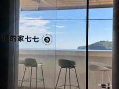 -七七家的糖水店(南湾街1号店)