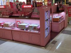 -4iNLOOK美瞳店(中山公园龙之梦店)