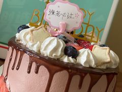 -维尔纳斯意大利手工艺生日蛋糕(宋家庄店)