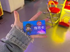 -贝乐园(小寨西路店)