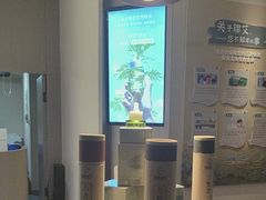 -锦艾·推拿艾灸&疗愈SPA(凯德1818店)