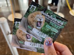 -清迈夜间动物园