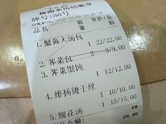 -柳湖茶坊(柳湖店)