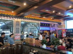 -老三羊汤【北兴隆街店】