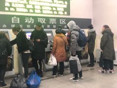 -沈阳站