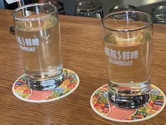 -悠航SLOWBOAT(三里屯店)