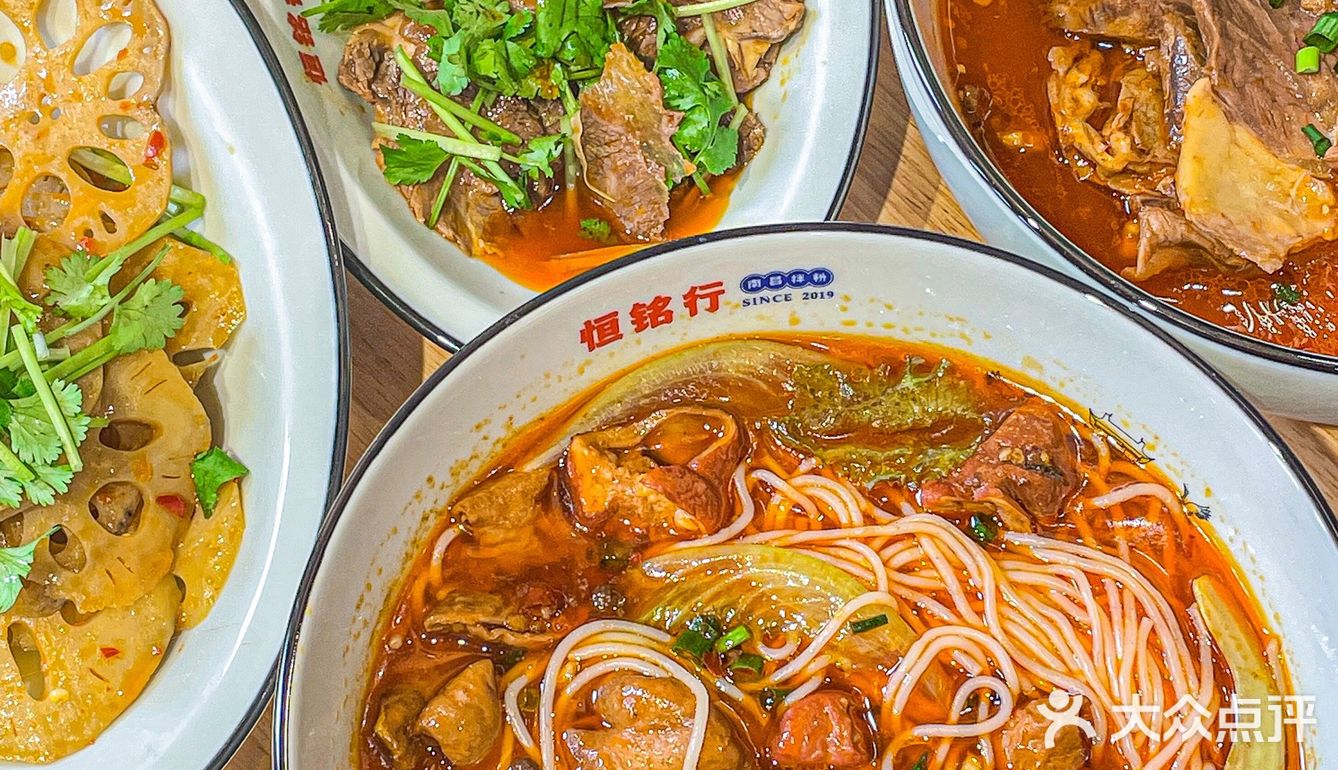 现炒浇头的南昌拌粉太好嗦啦❗️感谢网友不欺之恩