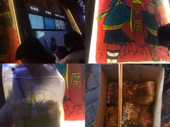 -品腐记·豆腐王朝(老门东总店)