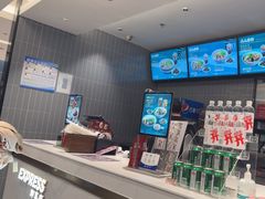 -康师傅私房牛肉面(申虹店)