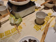 -串盟烧烤·长沙美食地标(星沙店)