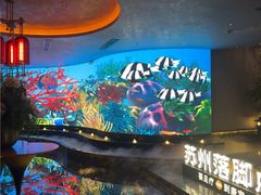 -唐宫足道·SPA·住宿24H会所(木渎店)