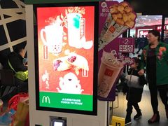 -麦当劳(龙之梦购物中心店)