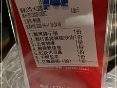 -壹盏灯(惠农店)