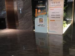 -华夏良子·足道SPA艾灸(金皇大厦店)