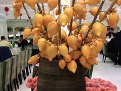 -大鸭梨烤鸭(左家庄店)