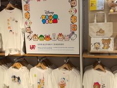 -优衣库(上海正大广场店)