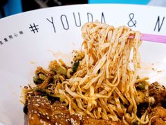 -友达面馆·酸菜鱼面(钱塘区店)