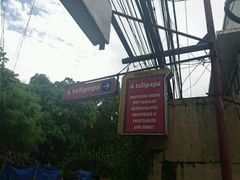 -D'Talipapa