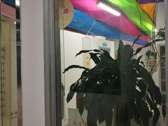 -昂飞儿童教育成长中心