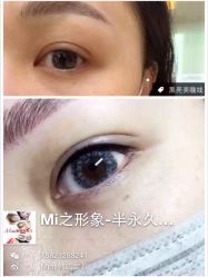 iphone_upload_pic-MIVI·纹眉半永久野生眉
