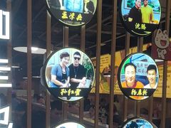 -潮汕大目牛肉火锅(上梅林店)